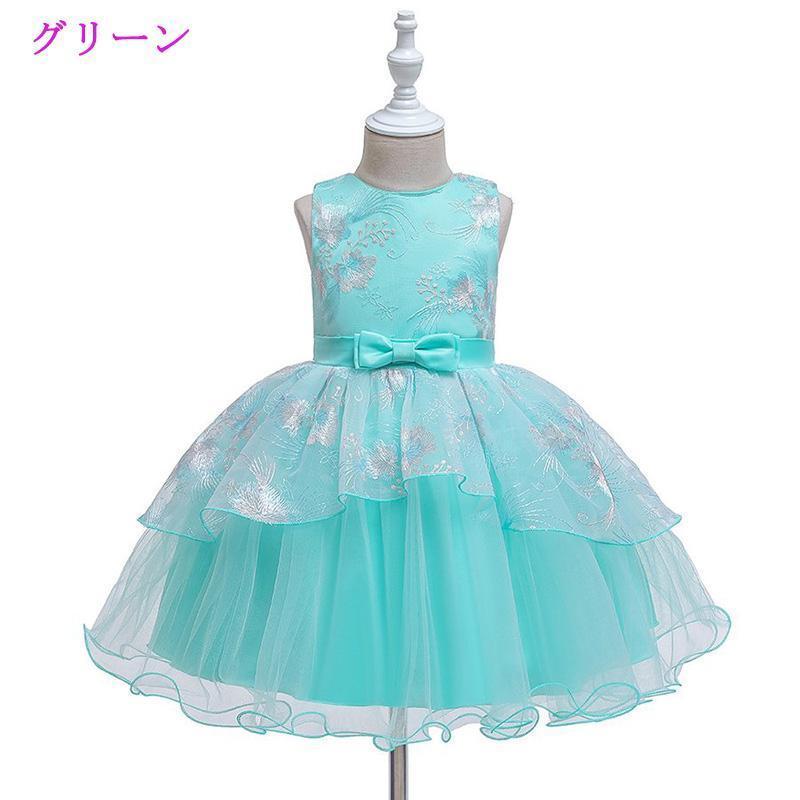 子どもドレス ジュニアドレス フォーマル用 ピアノ発表会 子供ドレス 結婚式 女の子 ドレスキッズワンピース | ブランド登録なし | 05