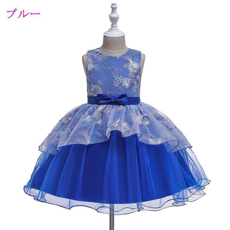 子どもドレス ジュニアドレス フォーマル用 ピアノ発表会 子供ドレス 結婚式 女の子 ドレスキッズワンピース | ブランド登録なし | 06