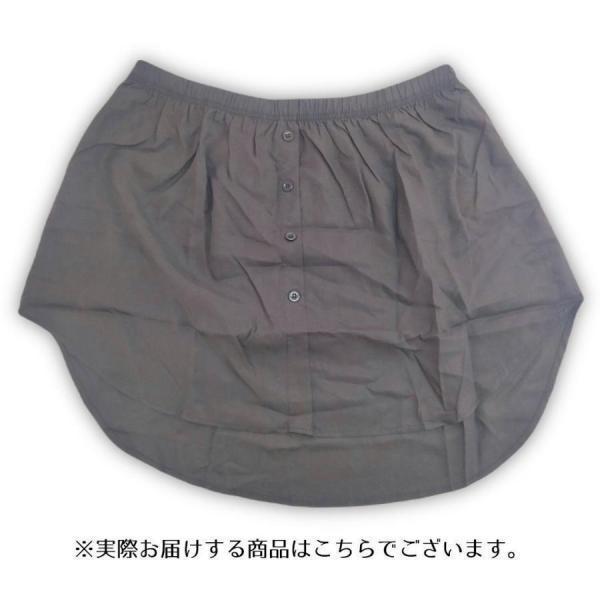 付け裾 つけ裾 フェイクレイヤードシャツ レディース 女性 テールカット ウエストゴム スカート 無地 重ね着風 大きいサイズ 体型カバー | ブランド登録なし | 05