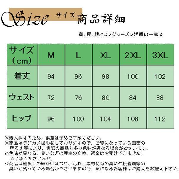 スウェットパンツ スポーツパンツ メンズ ジャージパンツ スエットパンツ 迷彩柄 運動着 大きいサイズ スリム ジョガーパンツ ストレッチ 運動 | ブランド登録なし | 05