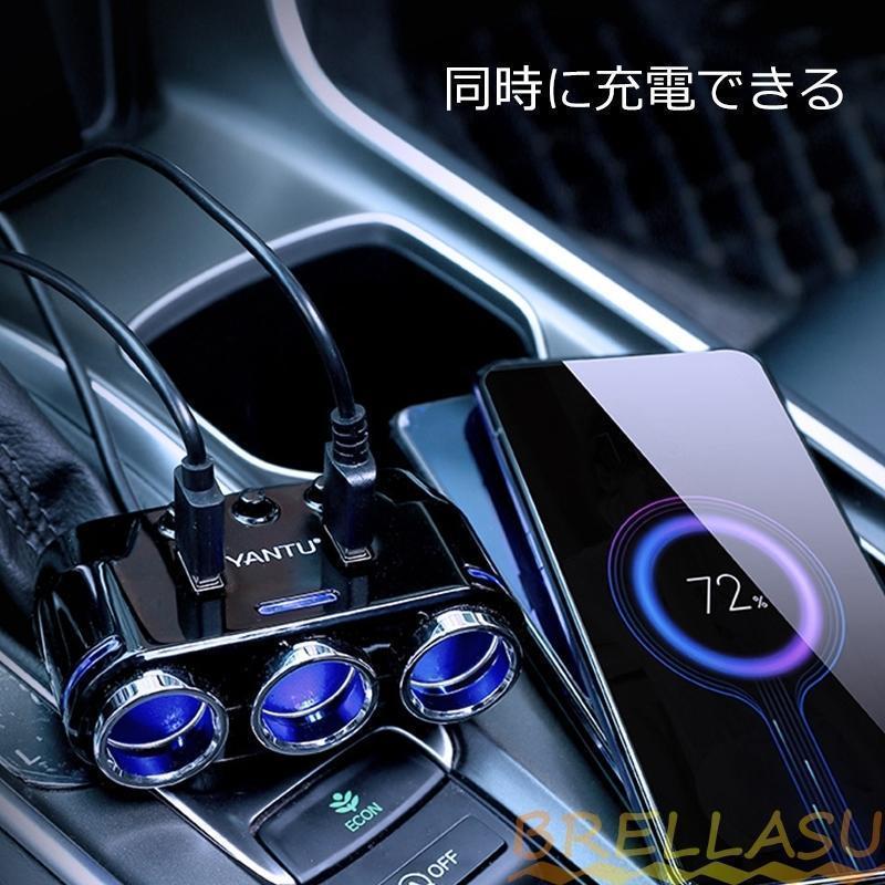 2連/3連 増設シガーソケット 車載充電器 2USBポート シガーライター 分配器 USB 充電 ソケット 電圧表示 カー用品 カーチャージャー | ブランド登録なし | 05
