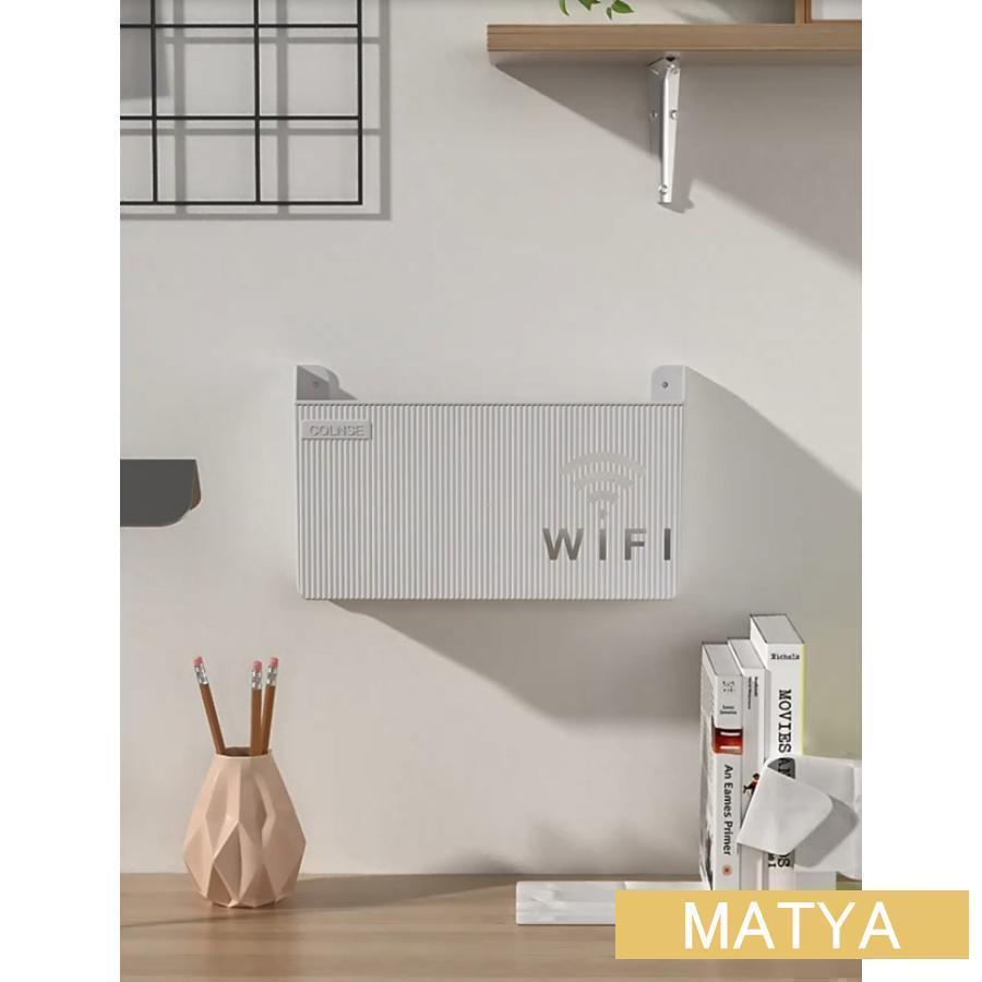ルーター収納ボックス ケーブルボックス 収納 壁面収納 壁掛け Wi-Fiルーター 配線整理 すっきり 整理用品 整理整頓 シンプル おしゃれ | ブランド登録なし | 04