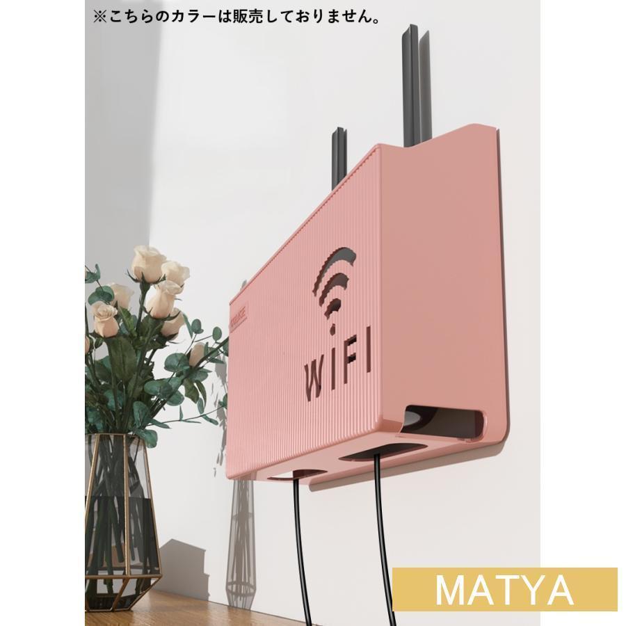 ルーター収納ボックス ケーブルボックス 収納 壁面収納 壁掛け Wi-Fiルーター 配線整理 すっきり 整理用品 整理整頓 シンプル おしゃれ | ブランド登録なし | 08