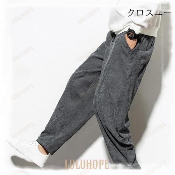 ワイドパンツ メンズ コーデュロイパンツ サルエルパンツ バギーパンツ ウエストゴム ワイドルック 韓国ファッション 無地 ゆったり長ズボン | ブランド登録なし | 11