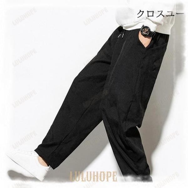 ワイドパンツ メンズ コーデュロイパンツ サルエルパンツ バギーパンツ ウエストゴム ワイドルック 韓国ファッション 無地 ゆったり長ズボン | ブランド登録なし | 15