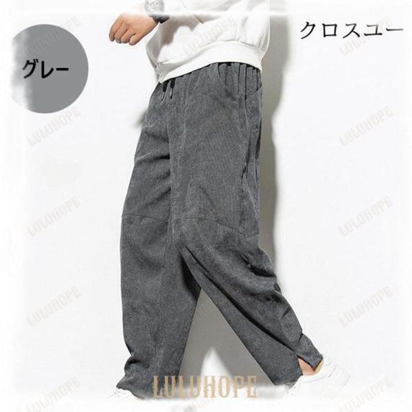 ワイドパンツ メンズ コーデュロイパンツ サルエルパンツ バギーパンツ ウエストゴム ワイドルック 韓国ファッション 無地 ゆったり長ズボン | ブランド登録なし | 20