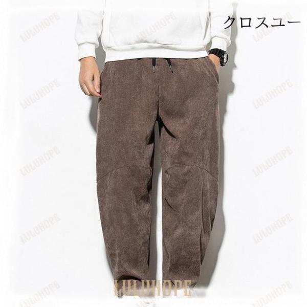 ワイドパンツ メンズ コーデュロイパンツ サルエルパンツ バギーパンツ ウエストゴム ワイドルック 韓国ファッション 無地 ゆったり長ズボン | ブランド登録なし | 02