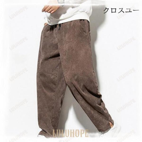 ワイドパンツ メンズ コーデュロイパンツ サルエルパンツ バギーパンツ ウエストゴム ワイドルック 韓国ファッション 無地 ゆったり長ズボン | ブランド登録なし | 03