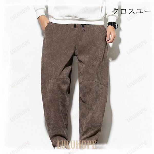 ワイドパンツ メンズ コーデュロイパンツ サルエルパンツ バギーパンツ ウエストゴム ワイドルック 韓国ファッション 無地 ゆったり長ズボン | ブランド登録なし | 04