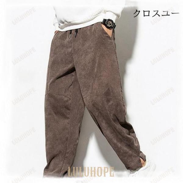 ワイドパンツ メンズ コーデュロイパンツ サルエルパンツ バギーパンツ ウエストゴム ワイドルック 韓国ファッション 無地 ゆったり長ズボン | ブランド登録なし | 07