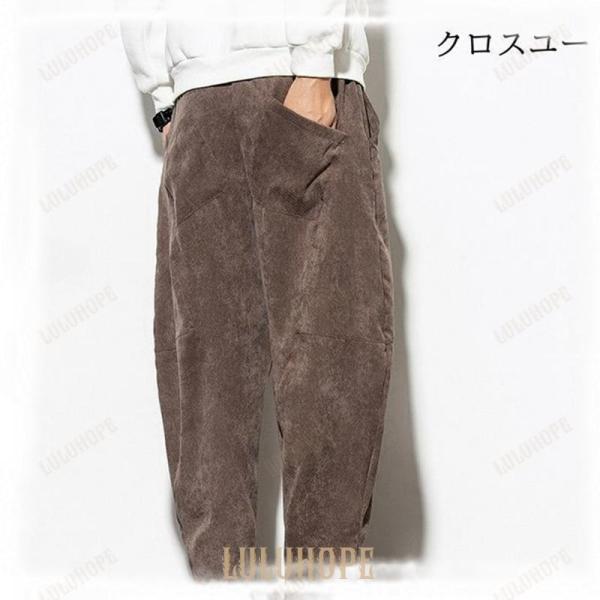 ワイドパンツ メンズ コーデュロイパンツ サルエルパンツ バギーパンツ ウエストゴム ワイドルック 韓国ファッション 無地 ゆったり長ズボン | ブランド登録なし | 08