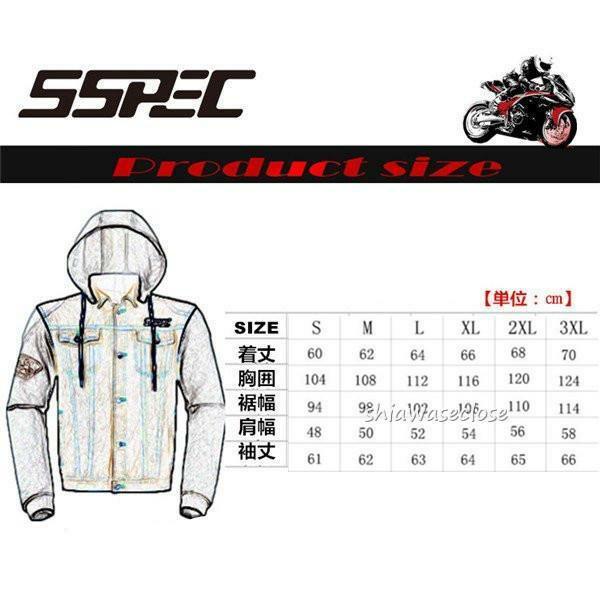 バイクウエア バイクジャケット メッシュ　通気性　デニムバイクジャケット　パッド付　耐磨春夏秋 バイク用品　カコイイ 耐衝撃 | ブランド登録なし | 14