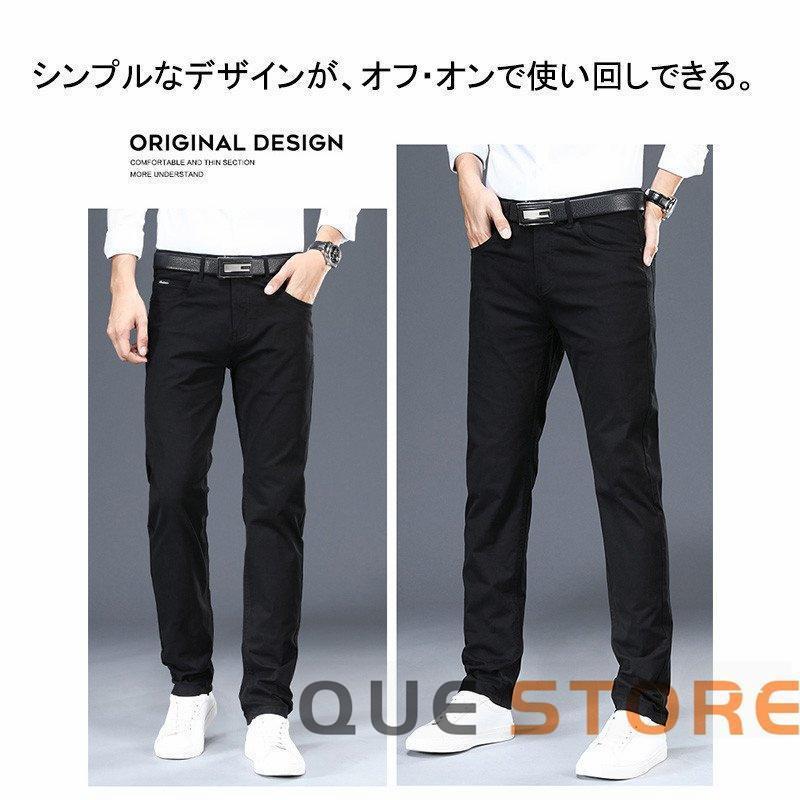 パンツ ゴルフウェア メンズ ゴルフパンツ ズボン ロングパンツ 通気性 脚長効果 夏用 夏服 カジュアル おしゃれ 春夏 彼氏 | ブランド登録なし | 10