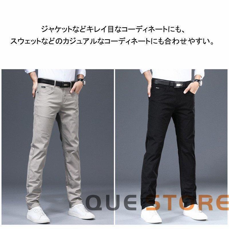 パンツ ゴルフウェア メンズ ゴルフパンツ ズボン ロングパンツ 通気性 脚長効果 夏用 夏服 カジュアル おしゃれ 春夏 彼氏 | ブランド登録なし | 11