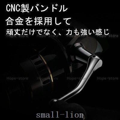 淡水釣り海水淡水釣り具リールハニカムスピニングリールブラックドラグ力10KGギア比5.2:1 | ブランド登録なし | 01