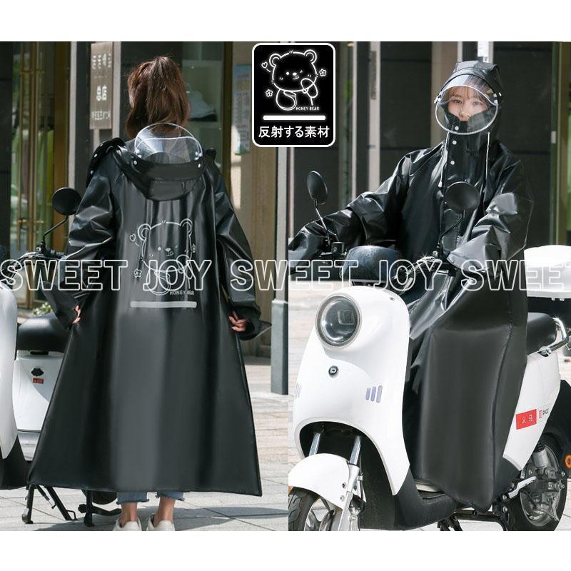 レインコート 自転車 レインポンチョ レディース メンズ ロング丈 防水 通勤 通学用 リュック レインウェア 自転車用カッパ レインコート バイク用 | ブランド登録なし | 06