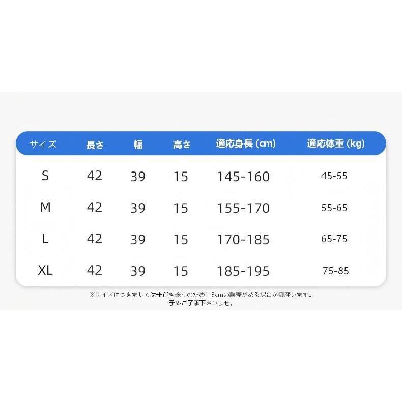 プロテクターセット 男女兼用 ヒッププロテクター 保護パッド ヒッププロテクター 衝撃吸収 尻 腰 保護 もも S~XL 保護 通気性 | ブランド登録なし | 15