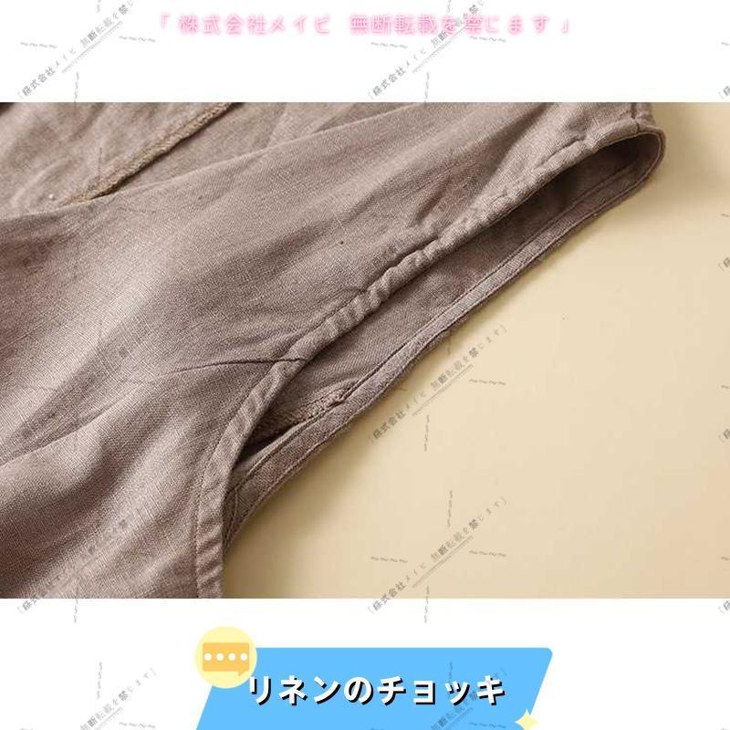 レディース 綿麻 ジレ チョッキ ゆったり ジレ M-2XL Vネック おしゃれ リネン ノースリーブ ジャケット カジュアル 無地 | ブランド登録なし | 05