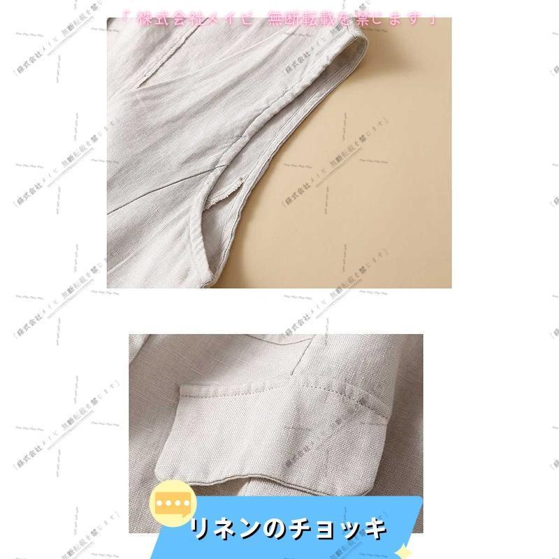レディース 綿麻 ジレ チョッキ ゆったり ジレ M-2XL Vネック おしゃれ リネン ノースリーブ ジャケット カジュアル 無地 | ブランド登録なし | 07