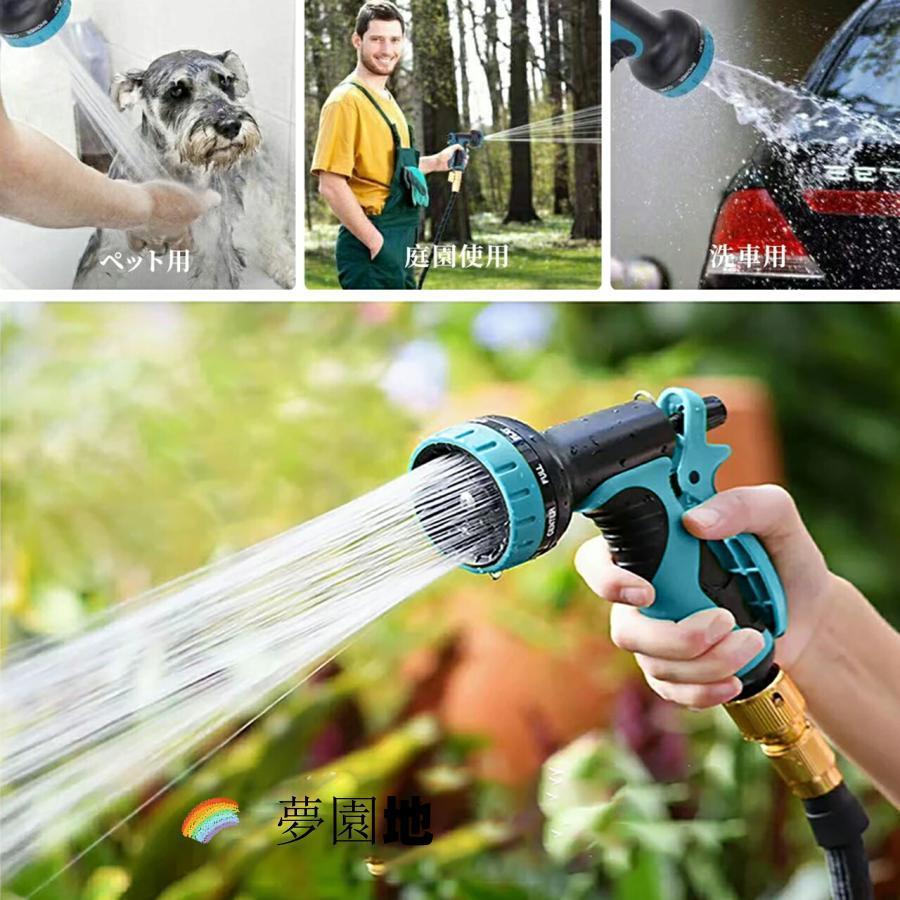 ホース 散水ホース 水道ホース 3倍 伸びるホース 伸縮ホース 5M-15M 7.5M-22M 10M-30M 噴き出し9パタン お庭の水やり お家の掃除 庭 洗車 | ブランド登録なし | 08