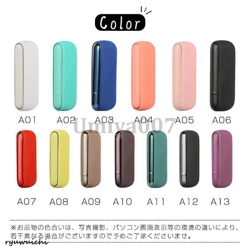 アイコス ケース イルマ IQOS アイコスイルマ ドアカバー付き ヒートスティック カバー ILUMA 耐衝撃 加熱式タバコ 専用ケース | ブランド登録なし | 14