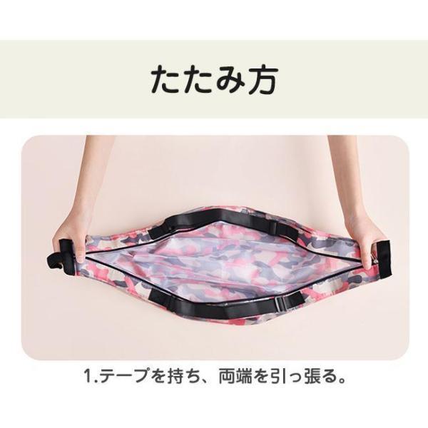 エコバッグ 折りたたみ おしゃれ 買い物かご 大容量エコバッグ ファスナー付き ショルダーバッグ斜めがけ | ブランド登録なし | 10