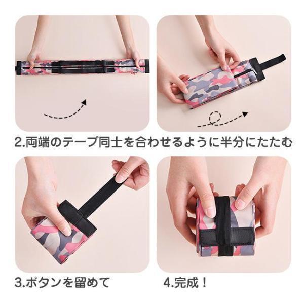 エコバッグ 折りたたみ おしゃれ 買い物かご 大容量エコバッグ ファスナー付き ショルダーバッグ斜めがけ | ブランド登録なし | 11