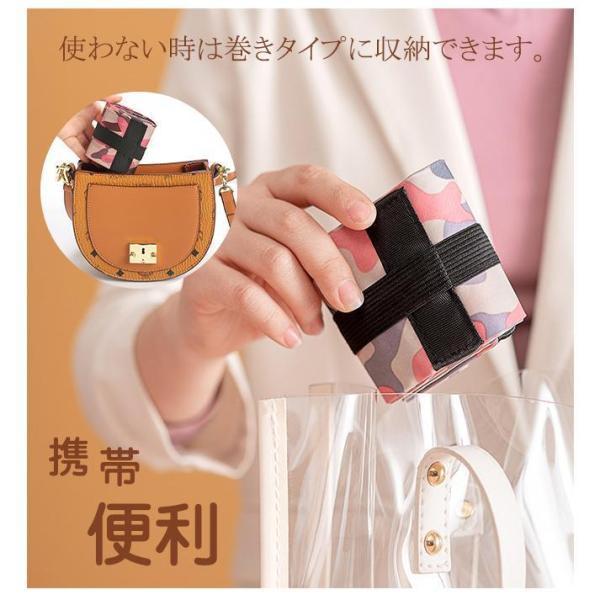 エコバッグ 折りたたみ おしゃれ 買い物かご 大容量エコバッグ ファスナー付き ショルダーバッグ斜めがけ | ブランド登録なし | 07
