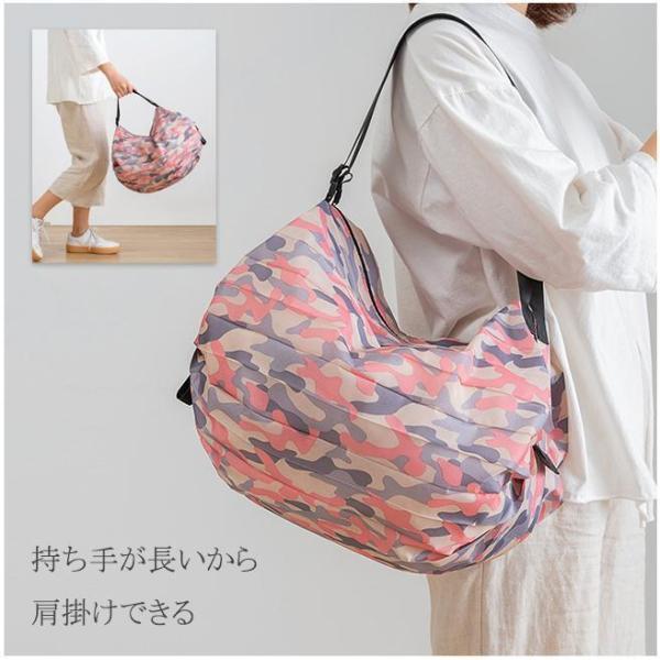 エコバッグ 折りたたみ おしゃれ 買い物かご 大容量エコバッグ ファスナー付き ショルダーバッグ斜めがけ | ブランド登録なし | 08
