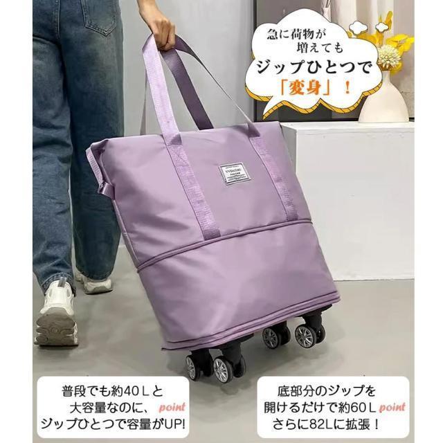 ボストンバッグ 軽量 拡張可 旅行バッグ 3way レディース キャスター付き キャリーバッグ 折りたたみ 乾湿分離 大容量 メンズ 機内持ち込み | ブランド登録なし | 12
