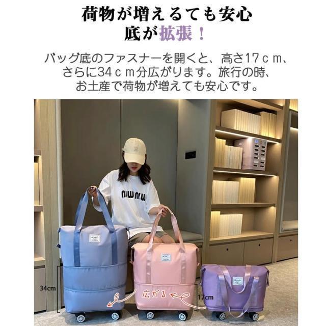 ボストンバッグ 軽量 拡張可 旅行バッグ 3way レディース キャスター付き キャリーバッグ 折りたたみ 乾湿分離 大容量 メンズ 機内持ち込み | ブランド登録なし | 13