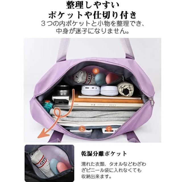 ボストンバッグ 軽量 拡張可 旅行バッグ 3way レディース キャスター付き キャリーバッグ 折りたたみ 乾湿分離 大容量 メンズ 機内持ち込み | ブランド登録なし | 14