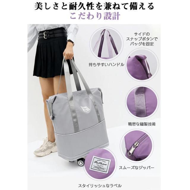 ボストンバッグ 軽量 拡張可 旅行バッグ 3way レディース キャスター付き キャリーバッグ 折りたたみ 乾湿分離 大容量 メンズ 機内持ち込み | ブランド登録なし | 15