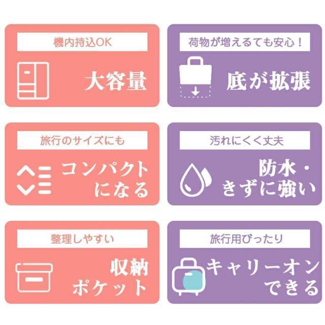 ボストンバッグ 軽量 拡張可 旅行バッグ 3way レディース キャスター付き キャリーバッグ 折りたたみ 乾湿分離 大容量 メンズ 機内持ち込み | ブランド登録なし | 08