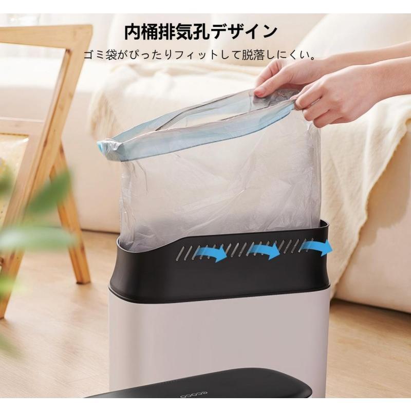 ゴミ箱 8L 12L おしゃれ 生ごみ ごみ箱 消臭 蓋付き 密閉 密封 ワンタッチ開蓋 自動梱包 ゴミ袋 隙間用 キッチン バスルーム | ブランド登録なし | 04