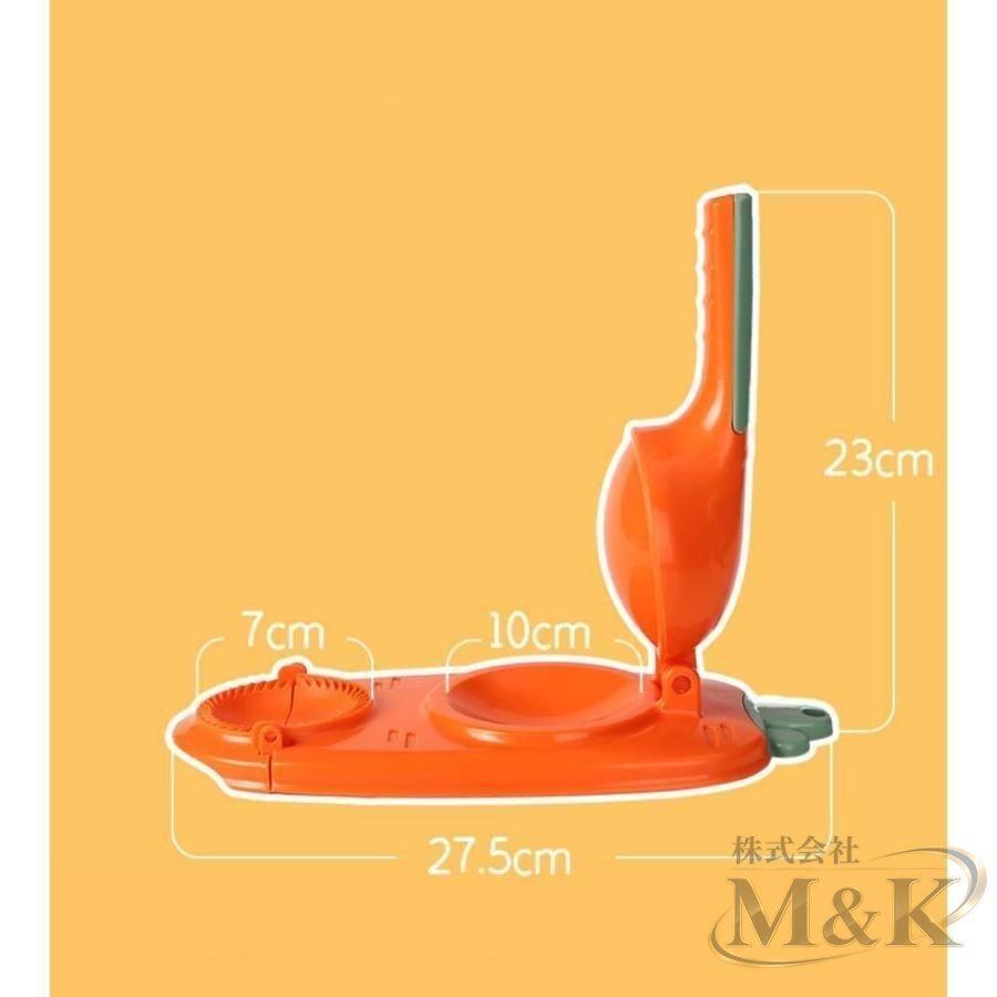 餃子 メーカー 手動 トルティーヤプレス キッチン用品 ギョーザ 初心者 DIY プレス 省力 作り 道具 生地 簡単 操作 皮 | ブランド登録なし | 15