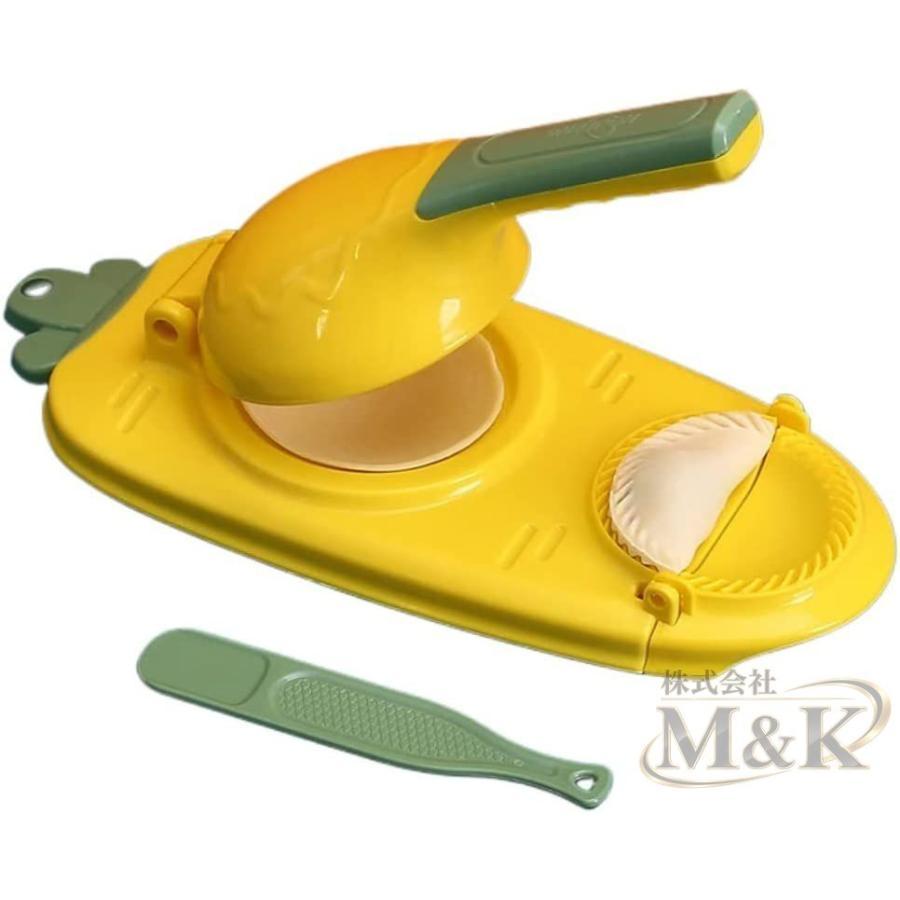 餃子 メーカー 手動 トルティーヤプレス キッチン用品 ギョーザ 初心者 DIY プレス 省力 作り 道具 生地 簡単 操作 皮 | ブランド登録なし | 04