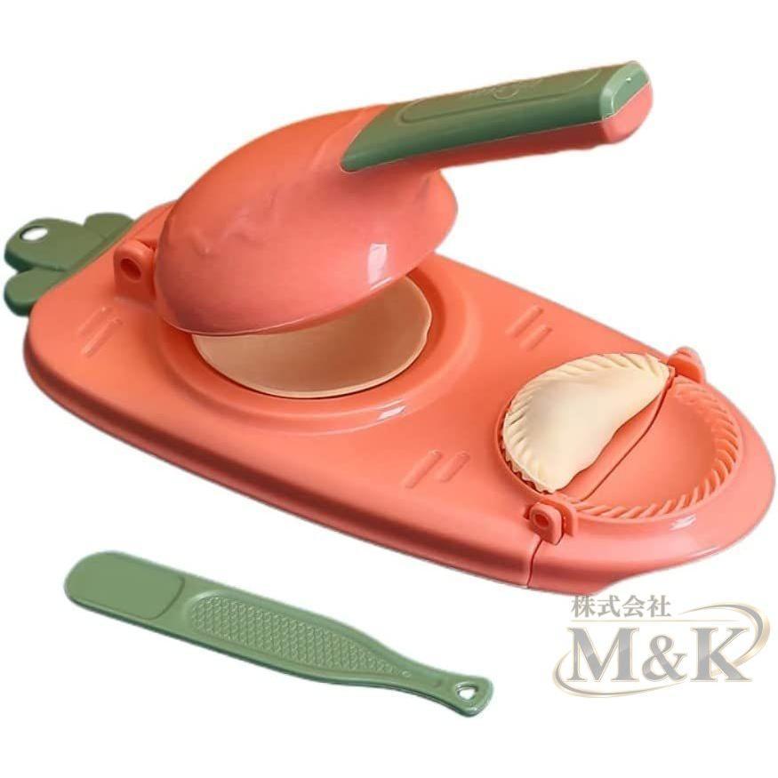 餃子 メーカー 手動 トルティーヤプレス キッチン用品 ギョーザ 初心者 DIY プレス 省力 作り 道具 生地 簡単 操作 皮 | ブランド登録なし | 05