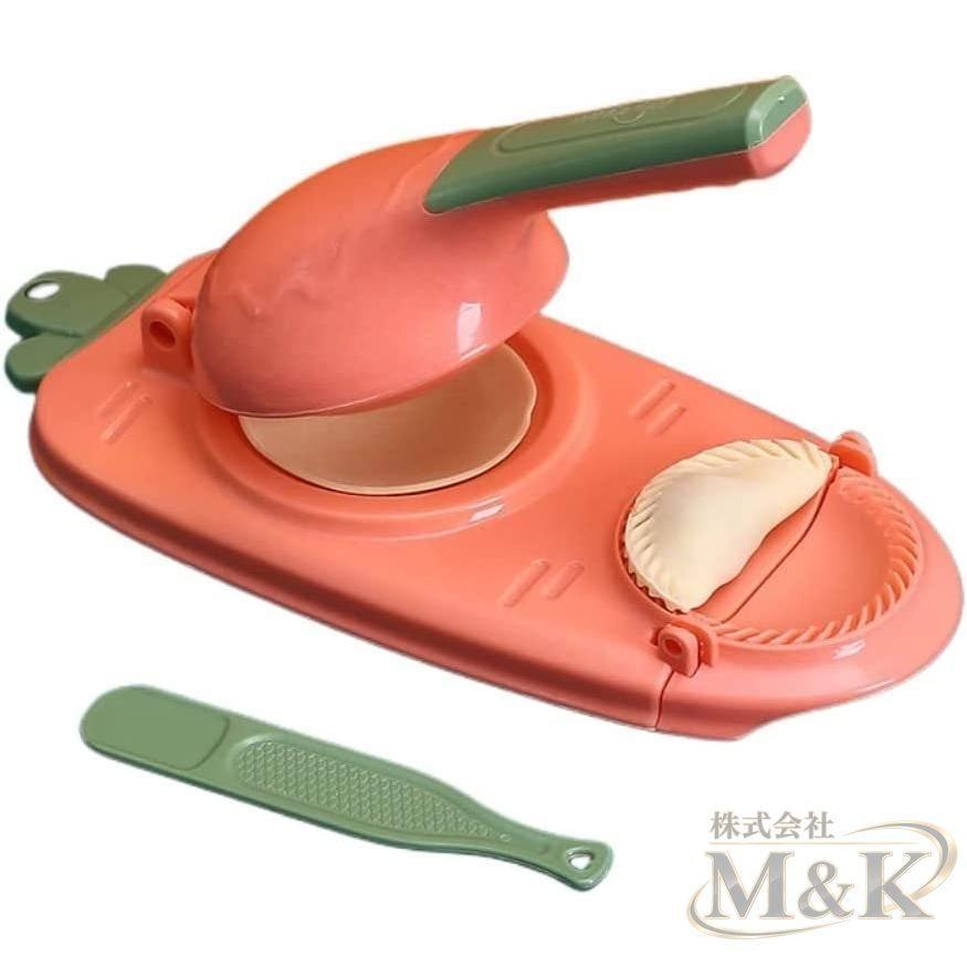 餃子 メーカー 手動 トルティーヤプレス キッチン用品 ギョーザ 初心者 DIY プレス 省力 作り 道具 生地 簡単 操作 皮 | ブランド登録なし | 08