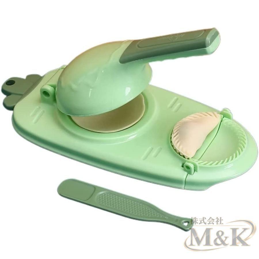 餃子 メーカー 手動 トルティーヤプレス キッチン用品 ギョーザ 初心者 DIY プレス 省力 作り 道具 生地 簡単 操作 皮 | ブランド登録なし | 09