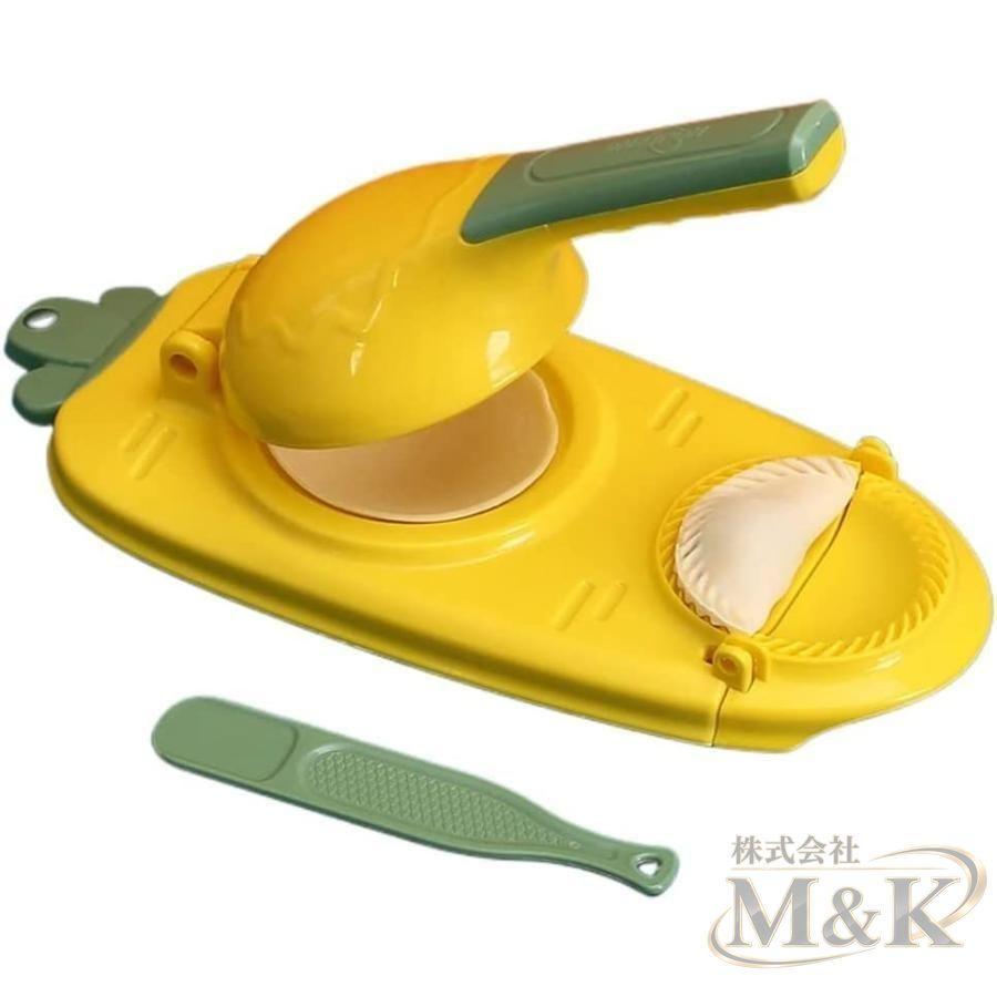 餃子 メーカー 手動 トルティーヤプレス キッチン用品 ギョーザ 初心者 DIY プレス 省力 作り 道具 生地 簡単 操作 皮 | ブランド登録なし | 10