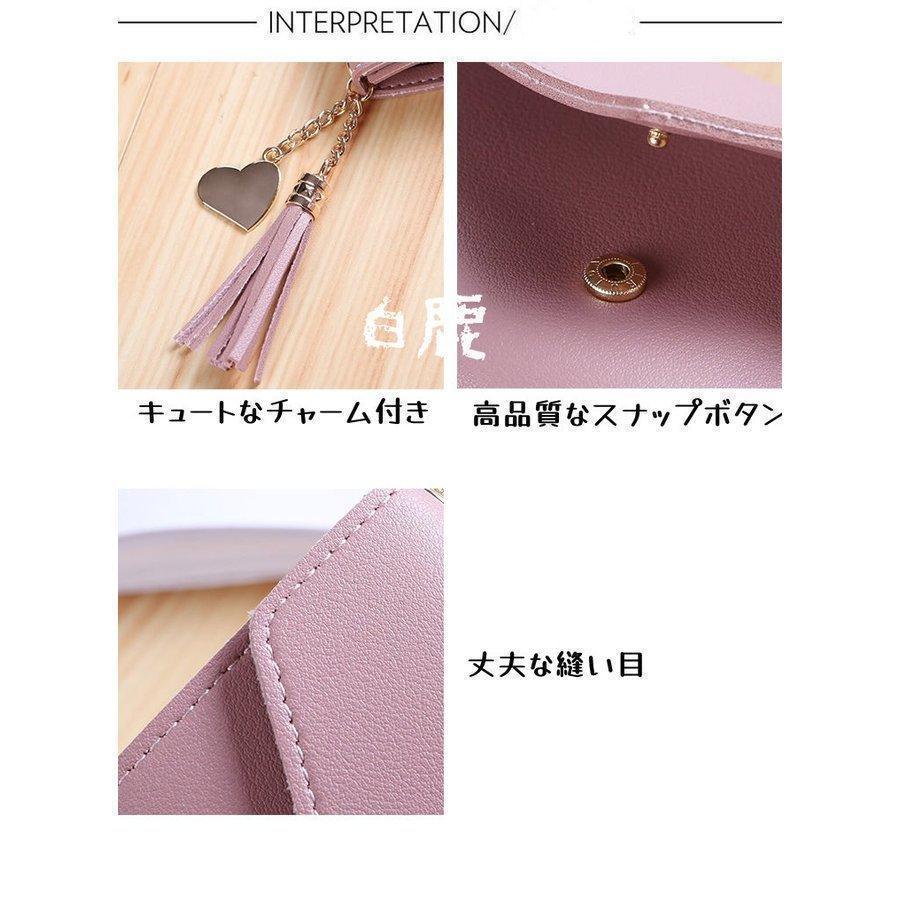 二つ折り財布 レディース ミニ財布 安い ギフト ファスナー 軽量 コンパクト 小銭入れ カード入れ ポーチ 男女兼用 |  | 08