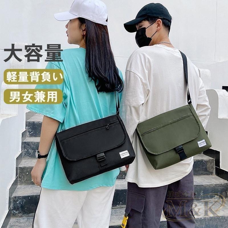 ショルダーバッグ レディース ボディバッグ コンパクト 斜め掛け メンズ 多機能 カバン 肩掛け 軽い 収納 鞄 男女兼用 | ブランド登録なし | 01