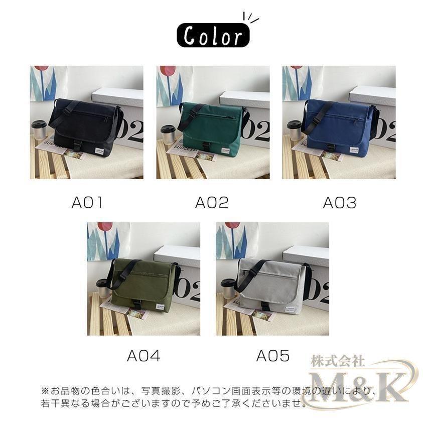 ショルダーバッグ レディース ボディバッグ コンパクト 斜め掛け メンズ 多機能 カバン 肩掛け 軽い 収納 鞄 男女兼用 | ブランド登録なし | 07