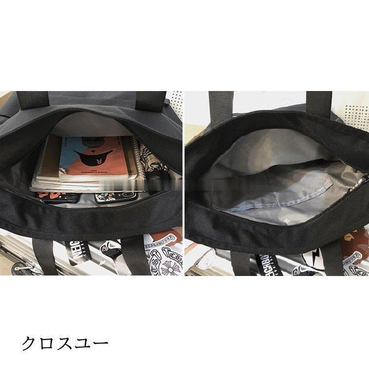 トートバッグ メンズ 縦長 a4 ナイロンバッグ トート 大きめ ビジネス 通勤バッグ おしゃれ 大学生 軽い 男性 鞄 大人 カジュアル シンプル |  | 13