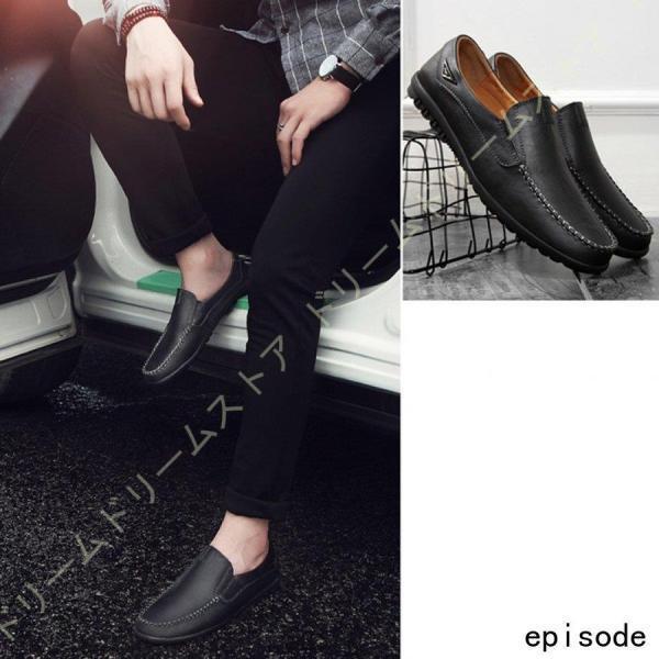 ドライビングシューズ メンズ カジュアルシューズ 革靴 ローファー メッシュ デッキシューズ モカシン メンズシューズ 黒 茶 靴 スニーカー 通気性 | ブランド登録なし | 11