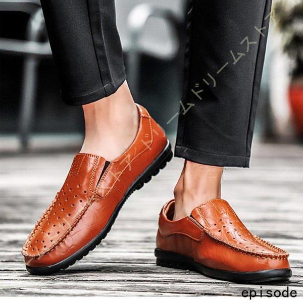 ドライビングシューズ メンズ カジュアルシューズ 革靴 ローファー メッシュ デッキシューズ モカシン メンズシューズ 黒 茶 靴 スニーカー 通気性 | ブランド登録なし | 17