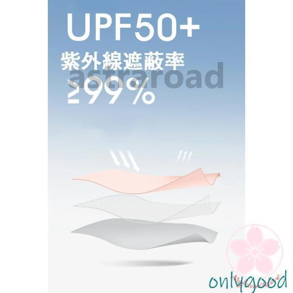 頑丈な16本骨日傘 折りたたみ 完全遮光 UVカット 折りたたみ傘 100％ 遮光 レディース 自動開閉 雨傘 遮熱 強撥水 折り畳み傘 大きい 耐風 | ブランド登録なし | 07