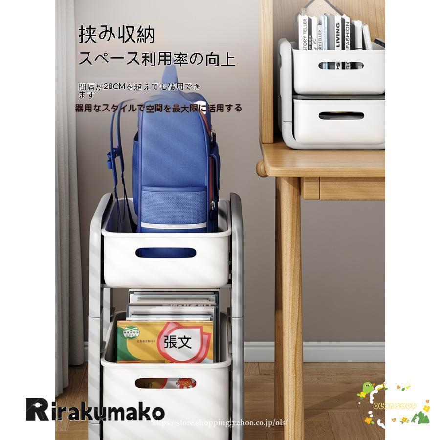 ファイルワゴン キャスター付 デスク下収納 斜め棚 仕切り オフィス デスク下 机下 ファイル 収納ラック 本棚 | ブランド登録なし | 06