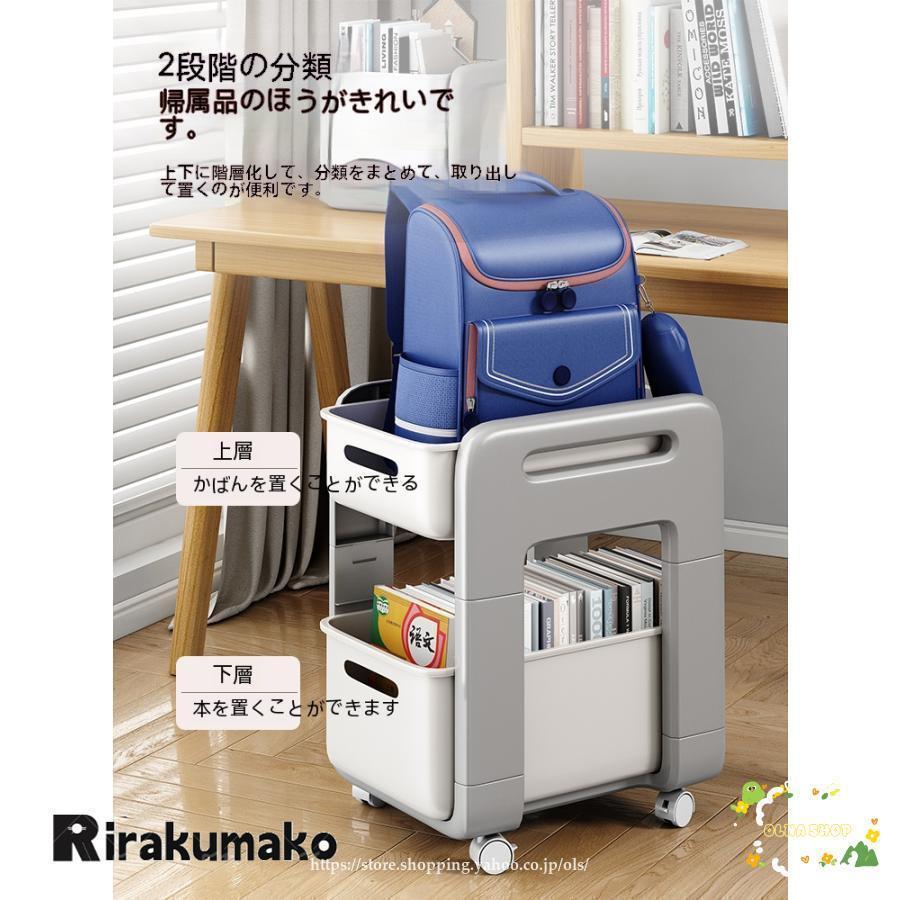 ファイルワゴン キャスター付 デスク下収納 斜め棚 仕切り オフィス デスク下 机下 ファイル 収納ラック 本棚 | ブランド登録なし | 09